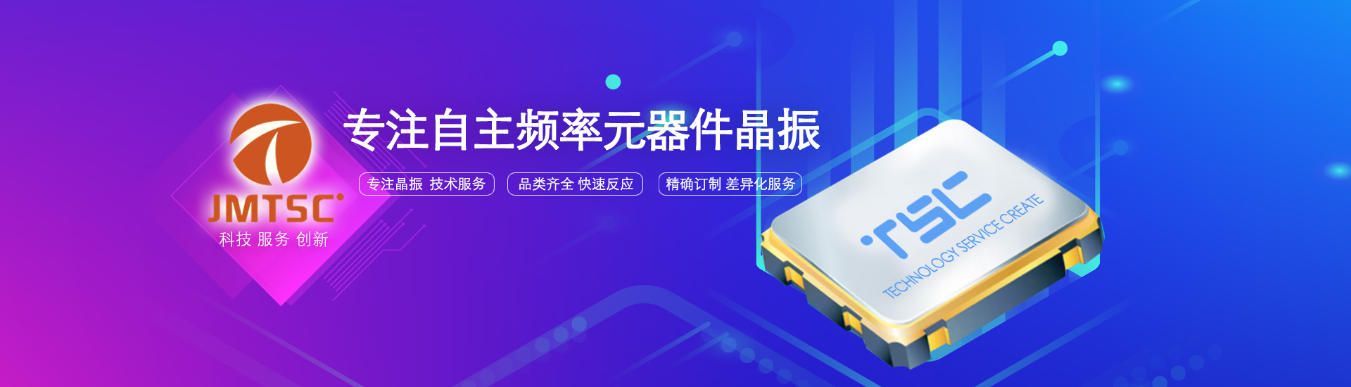 電腦幻燈片1111